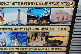 f雷竞技截图0